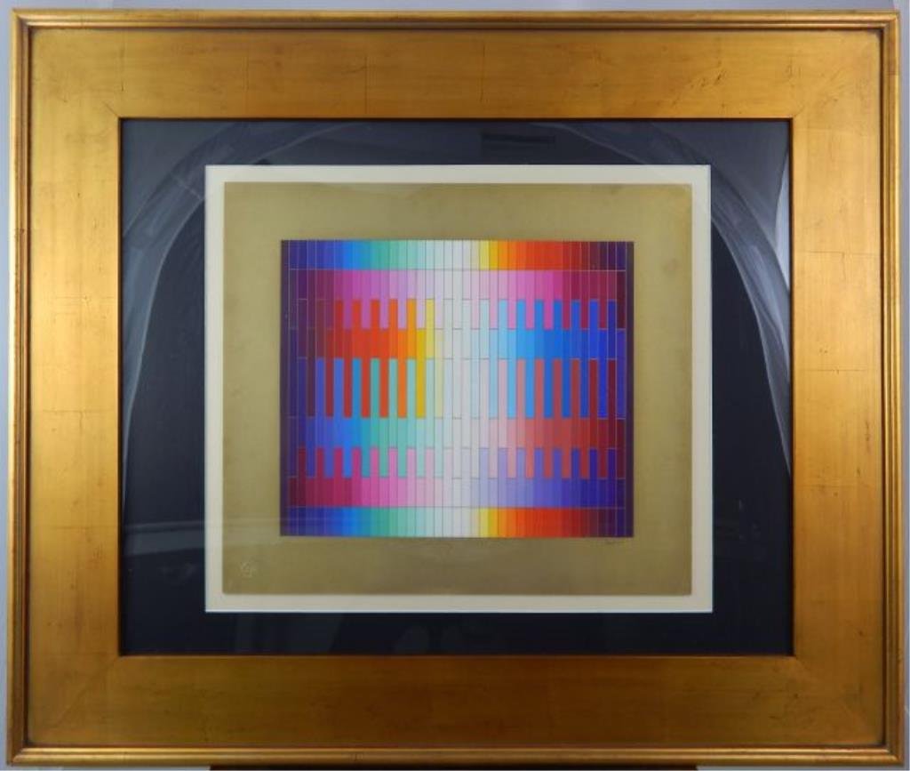 (441) Yaacov Agam "Magic Rainbow" (1 of 4)