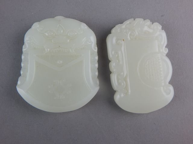 Two White Jade Carvings (1 of 2)