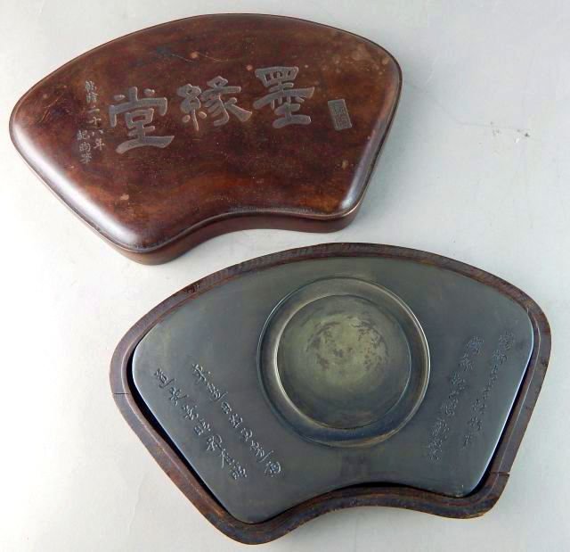 Chinese Signed Ink Stone In Wooden Box (1 of 6)