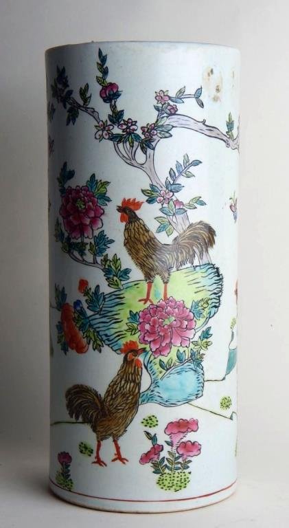 Chinese Hand Painted Rooster Vase (1 of 4)