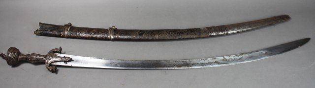 Antique Persian Sword (1 of 7)