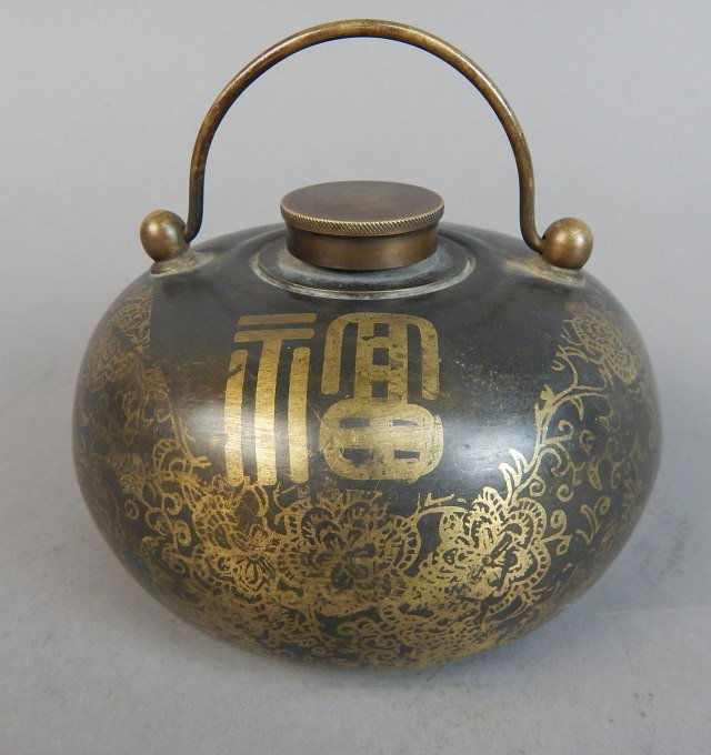 Chinese Qing Year Brass Hot Water Pot (1 of 3)