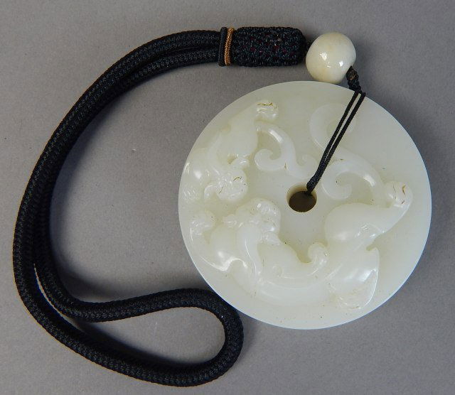 White Jade Carved Pendant (1 of 2)