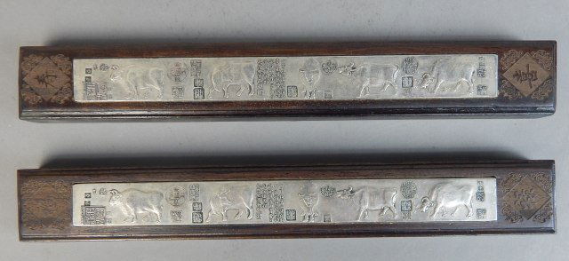 Two Chinese Qing Year Paper Weights (1 of 7)