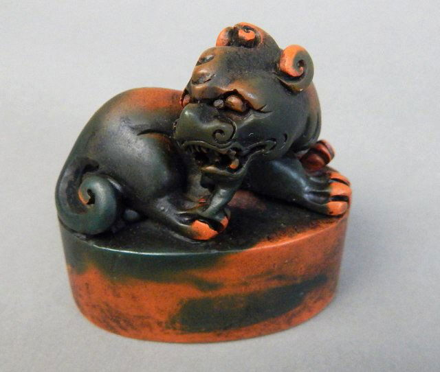 Chinese Shoushan Carved Stone Stamp Seal (1 of 4)