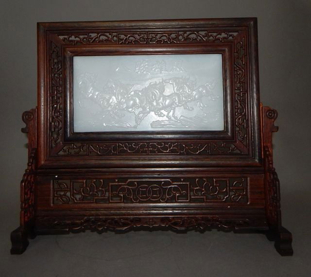 Jade Table Screen with Horses in Stand (1 of 4)