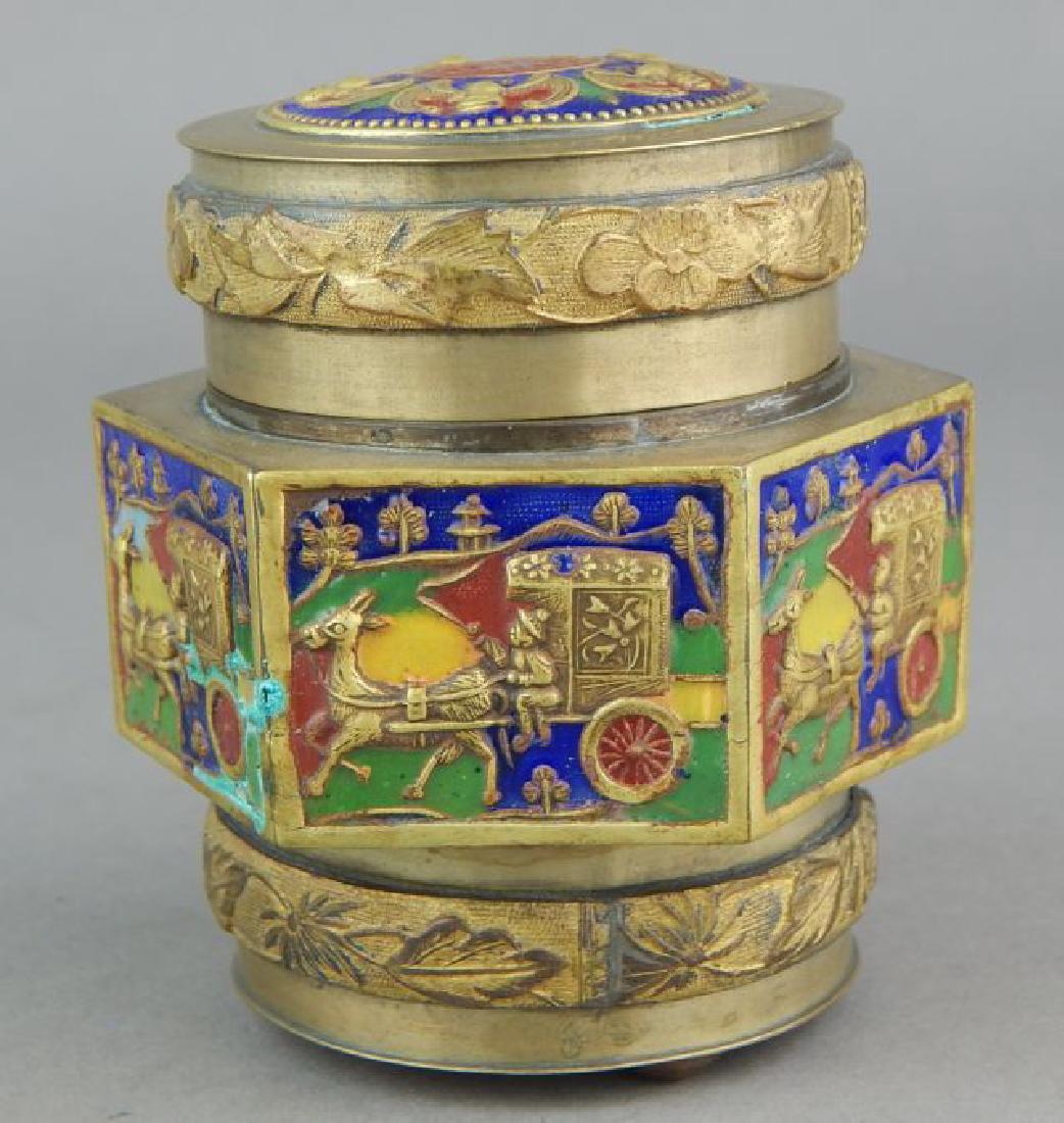 Chinese Enamel Covered Box (1 of 6)