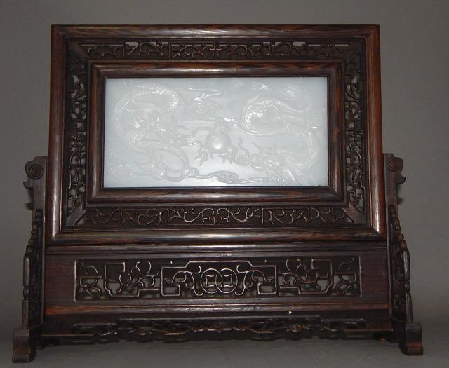 Chinese Jade Table Screen in Carved Wood Stand (1 of 3)