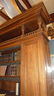 French bookcase from a notary's office from Paris - 5