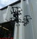 Pair of Italian cast stone 4-arm streetlight - 3