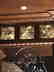 Walnut "Wine" Bar - 4