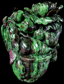 Ceremonial Carving: Zoisite and Ruby Included in Fruit and Floral Basket. 11"H x 9"W x 4"D