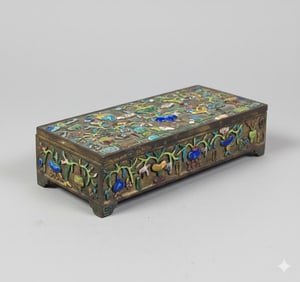 Antique Chinese Reposse & Enamel Box with Brass Dividers.