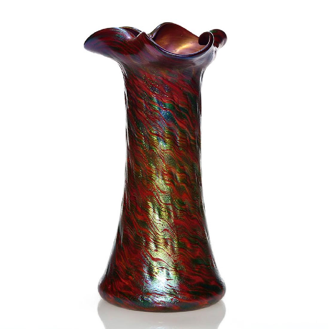 Rindskopf Striated aventurine vase, 9 1/4 inches (1 of 1)