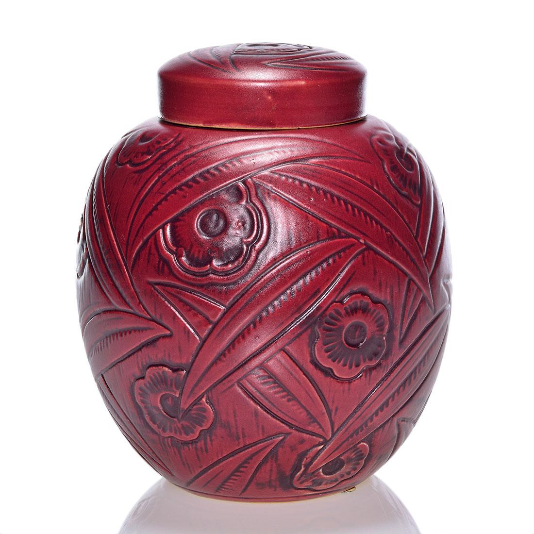 Weller red Paragon lidded vase in red, 7 inches (1 of 2)
