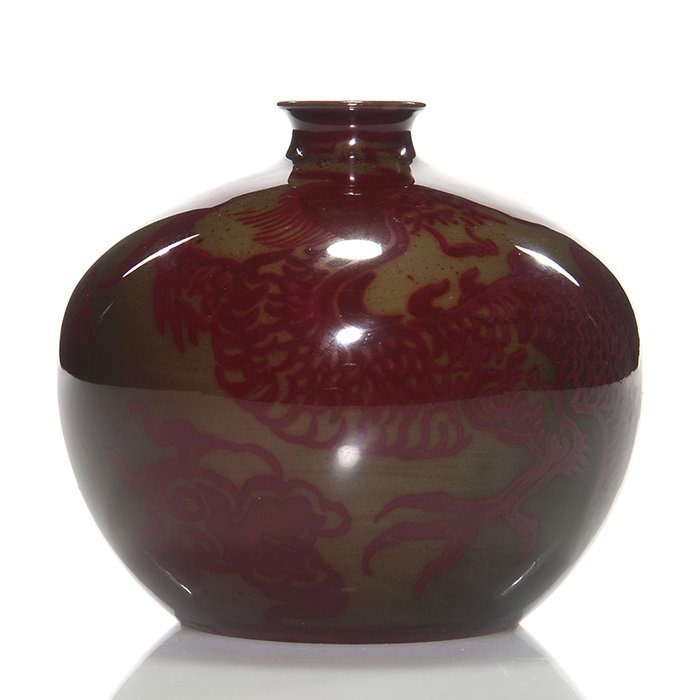 Bernard Moore Flambe’ decorated dragon vase,3 7/8”: Bernard Moore Flambe’ vase decorated with a red dragon against an olive ground. Marked “Bernard Moore England” on the bottom. Height is 3 7/8 inches. Excellent condition.