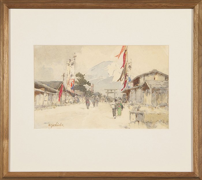 Hiroshi Yoshida, W/C, Village below Mt. Fuji, 6x9 5/8" (1 of 7)