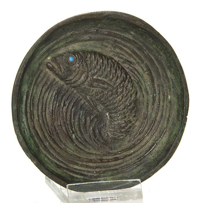 E.T. Hurley bronze ashtray with a fish, 3 3/4" (1 of 1)