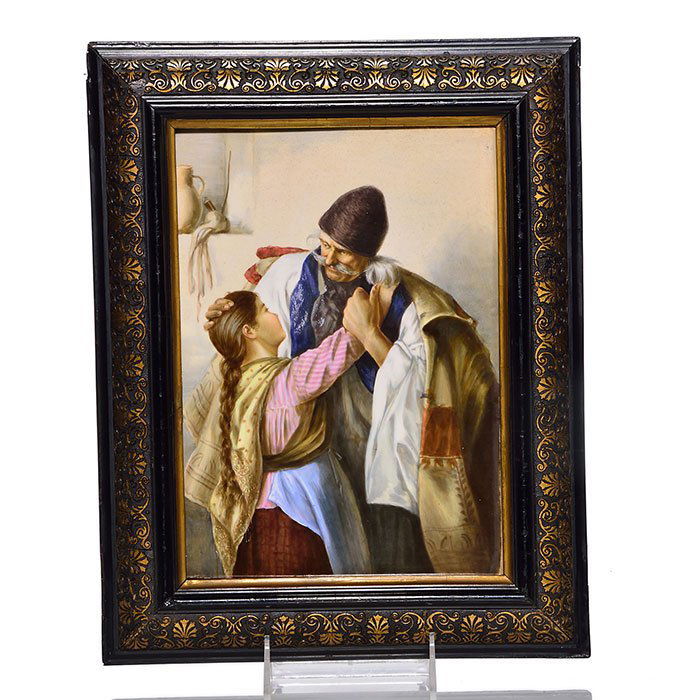 Porcelain plaque, father & daughter, 10" X 7 1/4" (1 of 1)