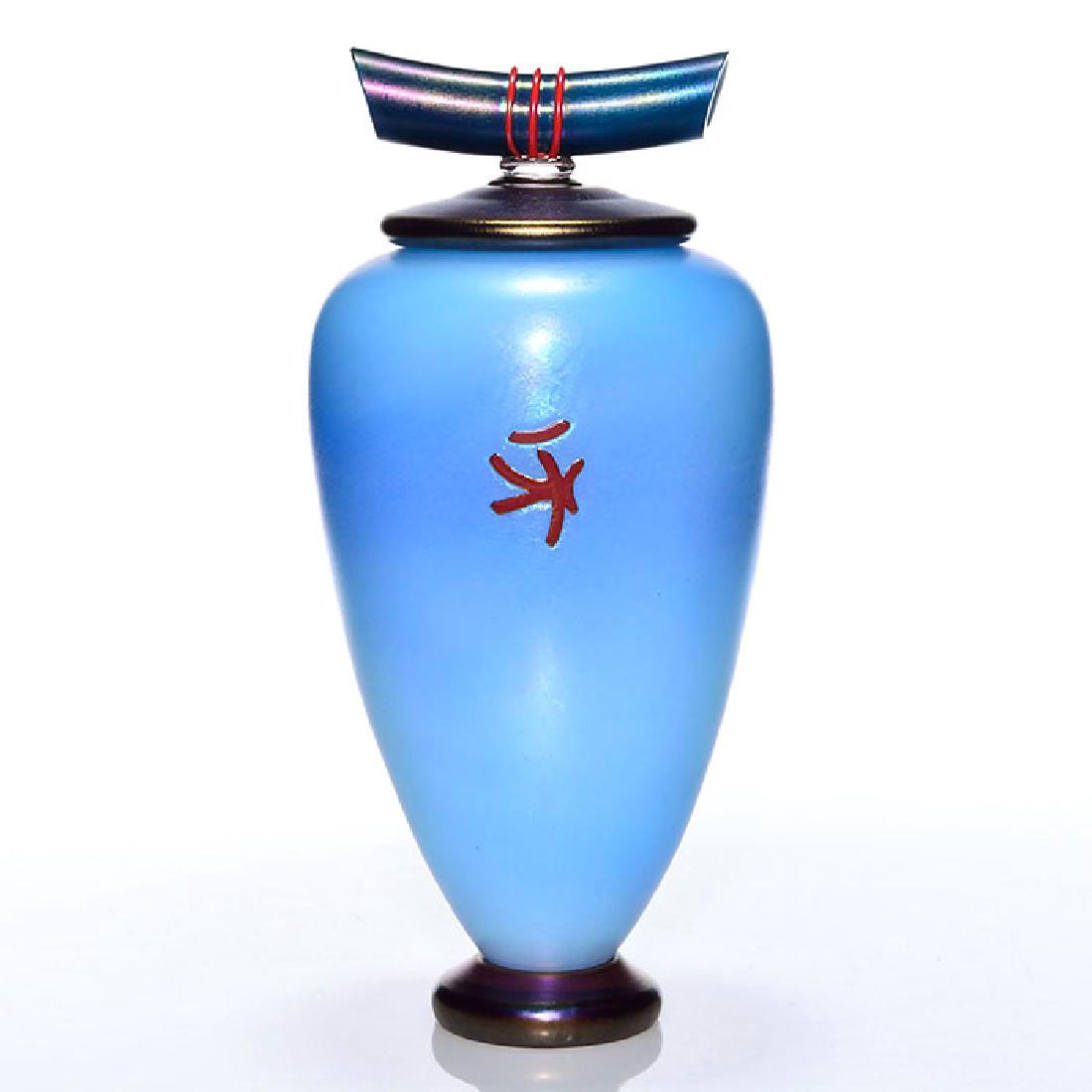 Contemporary John Fields Oriental-style urn, 14 3/4 (1 of 2)