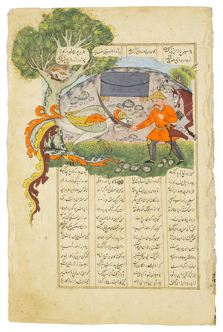 ‡ AN ILLUSTRATED FOLIO FROM A SHAHNAMA MANUSCRIPT:: ‡ AN ILLUSTRATED FOLIO FROM A SHAHNAMA MANUSCRIPT: ISFANDIYAR KILLS THE SIMURGH PERSIA 17TH CENTURY gouache with ink and gold on paper four columns of nastaliq text on either side 37 x 24.3cm (folio