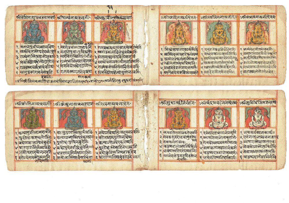 FOUR FOLIOS FROM A JAIN SUTRA, GUJARAT OR RAJASTHAN,: FOUR FOLIOS FROM A JAIN SUTRA, GUJARAT OR RAJASTHAN, 18TH/19TH CENTURY gouache with ink on paper, the double sided pages each containing an illustration and description of three of the twenty-four tir