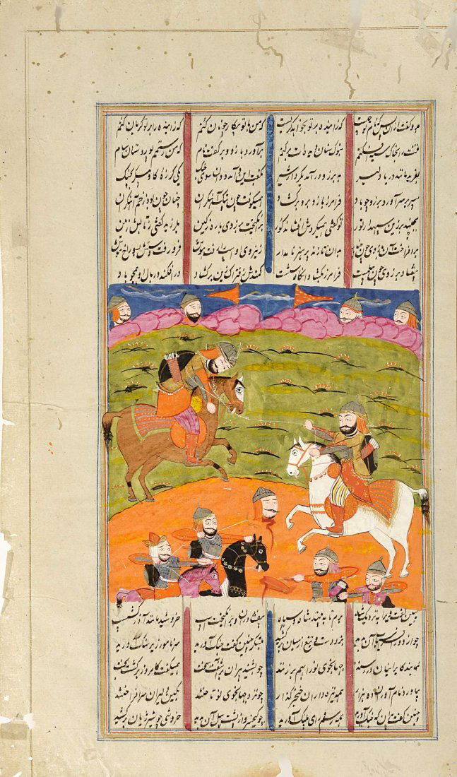 ELEVEN FOLIOS FROM A DISPERSED EDITION OF FIRDAUSI'S: ELEVEN FOLIOS FROM A DISPERSED EDITION OF FIRDAUSI'S SHAHNAMA, DELHI OR KASHMIR, EARLY 19TH CENTURY ink, gouache and gold on paper, three folios with colophon, the others each with a single illustrati