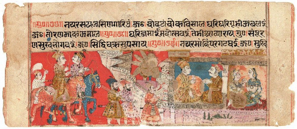 A FOLIO FROM A JAIN MANUSCRIPT, RAJASTHAN, WESTERN: A FOLIO FROM A JAIN MANUSCRIPT, RAJASTHAN, WESTERN INDIA, 18TH CENTURY gouache with gold on paper, depicting a prince visiting a fortified palace in three episodes, framed 6.5 X 21.5cm
