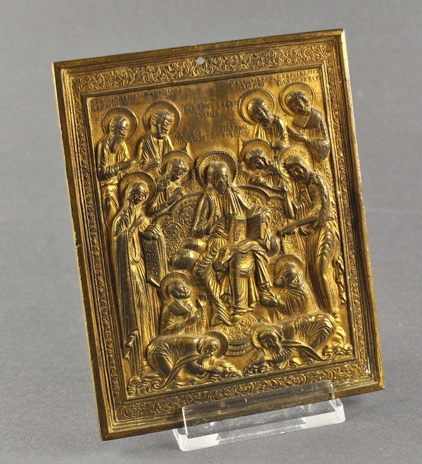 Brass traveling icons, very delicate elaboration, Chris: Messing Reise-Ikone, sehr filigrane Ausarbeitung, Christus Pantokrator, beschriftet in kyrillischen Schriftzeichen H = 12,8, B = 10,0 cm