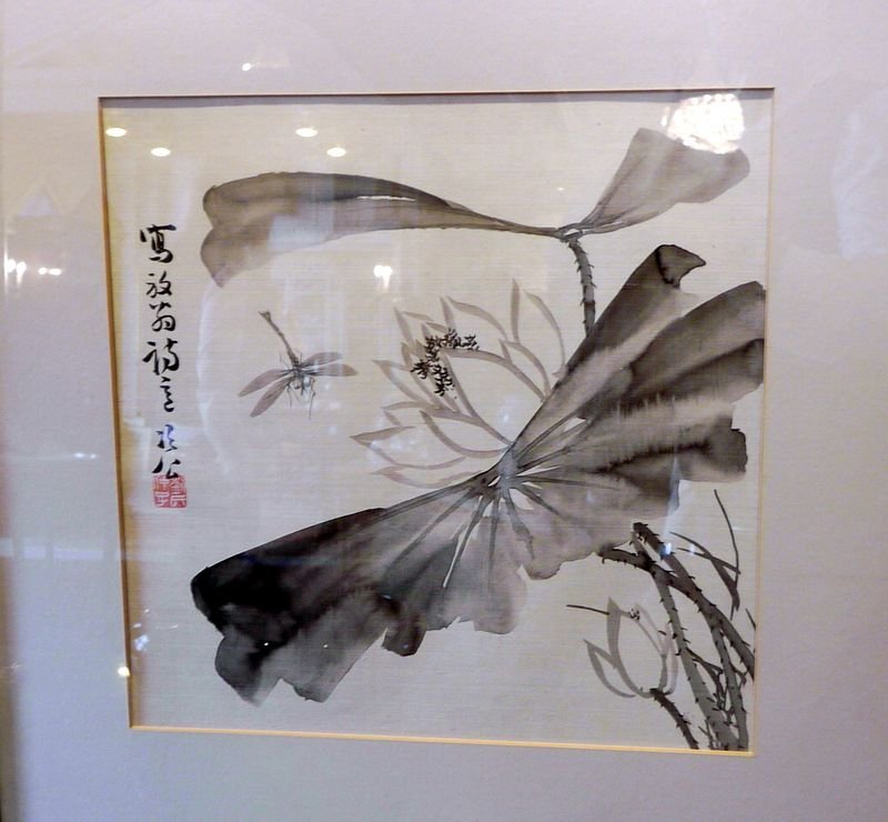 Lithography, flower with a dragonfly, sign., Frame: Lithography, flower with a dragonfly, sign., Framed under glass, 31 x 31 cm, China, 19 Century Lithografie, Blume mit einer Libelle, sign., gerahmt unter Glas, ca. 31 x 31 cm, China, 19. Jh.