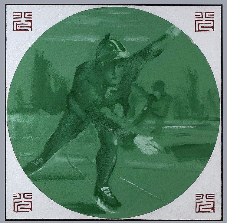 ZHANG, Goulong (born 1957), figure skater, acrylic on c: ZHANG, Goulong (born 1957), figure skater, acrylic on canvas, signed verso and dated 2003. H = 70,0 B = 70,0 cm ZHANG, Goulong (geb. 1957), Eiskunstläufer, Acryl auf Leinwand, rückseitig signiert un