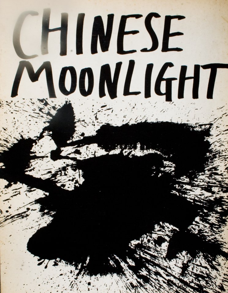 Walasse Ting (Chinese/American 1929 - 2010): "Chinese Moonlight", Book, 10 1/4 x 7 1/2 inches, 63 poems by 33 poets translated and recomposed by Walasse Ting: Printed in Denmark by Permild & Rosengreen, Copenhagen: American Distributor: Wittenbo