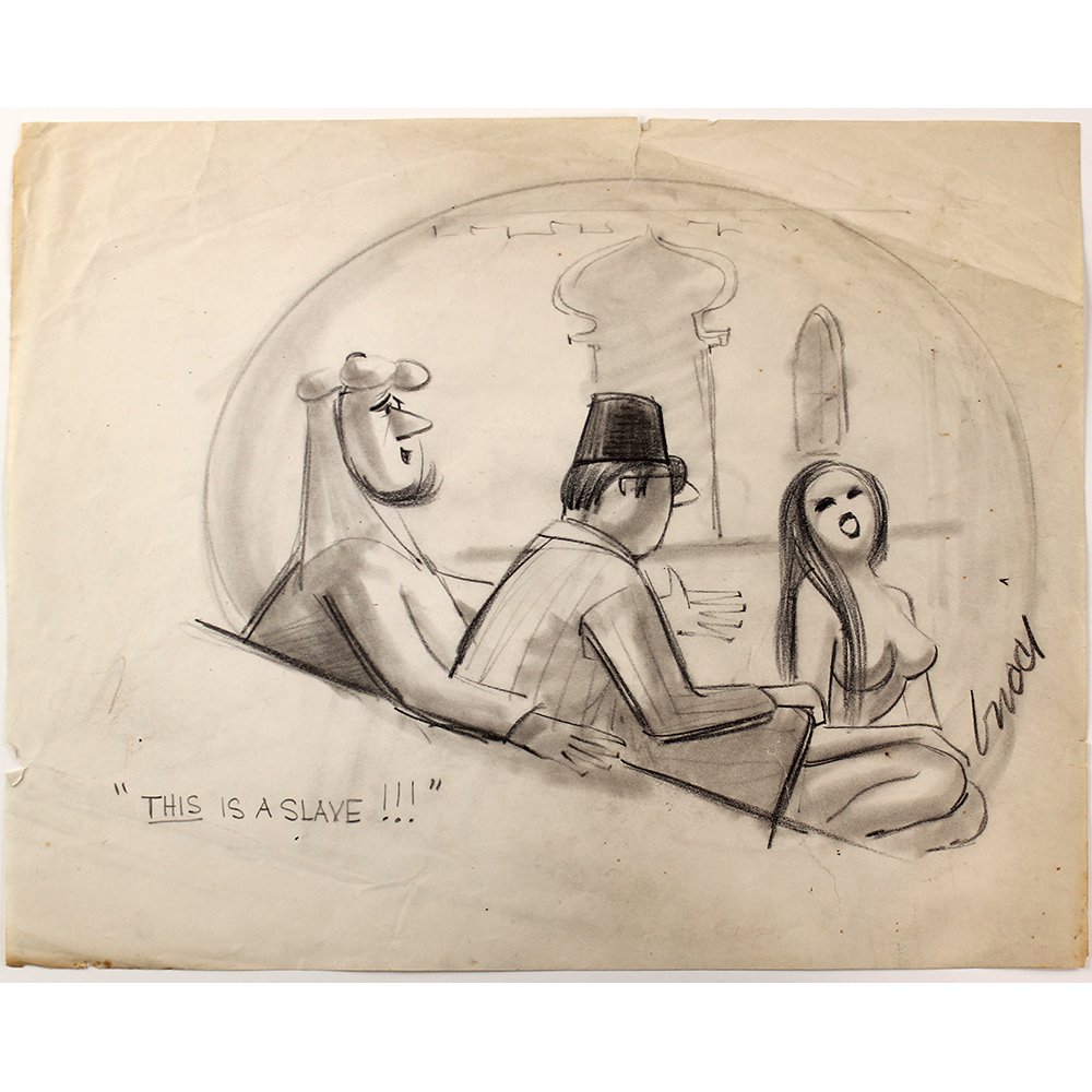 Bob Guccione (American 1930-2010): "This is a Slave", pencil on paper, 14 x 11 inches, signed. Artist Biography: Bob Guccion