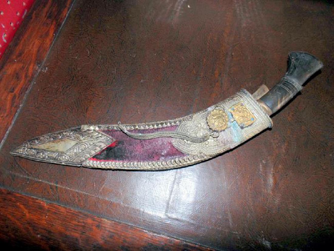 Middle Eastern Curved Knife & Sheath (1 of 2)