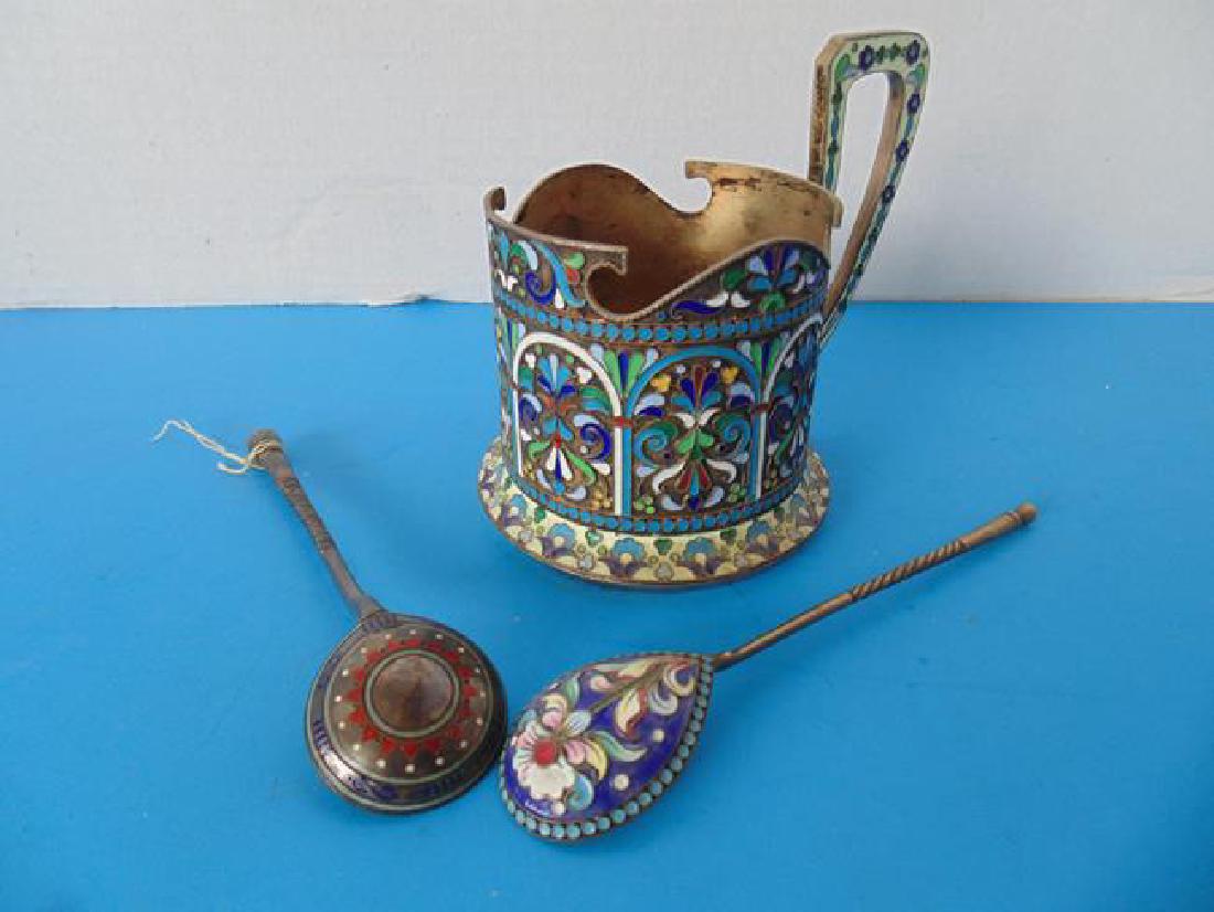 Enameled Spoons & Cup Holder (1 of 3)