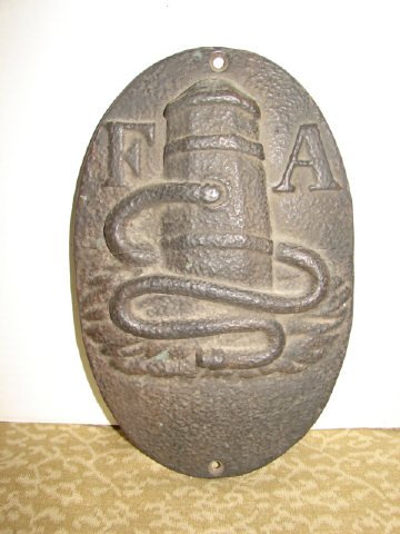 Cast Iron Fire Marker: Oval 11"x7" cast iron fire marker. Very good condtion.