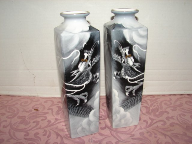 2 Noritake Dragon Vases: 2 Noritake vases 9 1/2" tall. Very good condition.