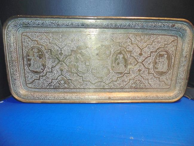 Islamic Tooled Brass 19th C (1 of 3)