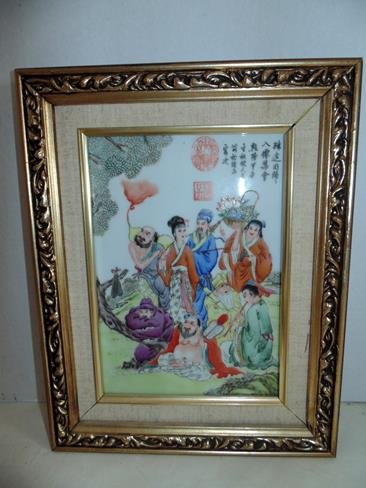 Oriental Porcelain Plaque (1 of 1)