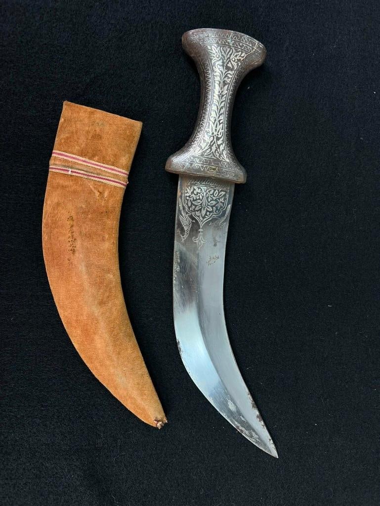 Persian (Turkish) Khanjar Dagger (1 of 5)