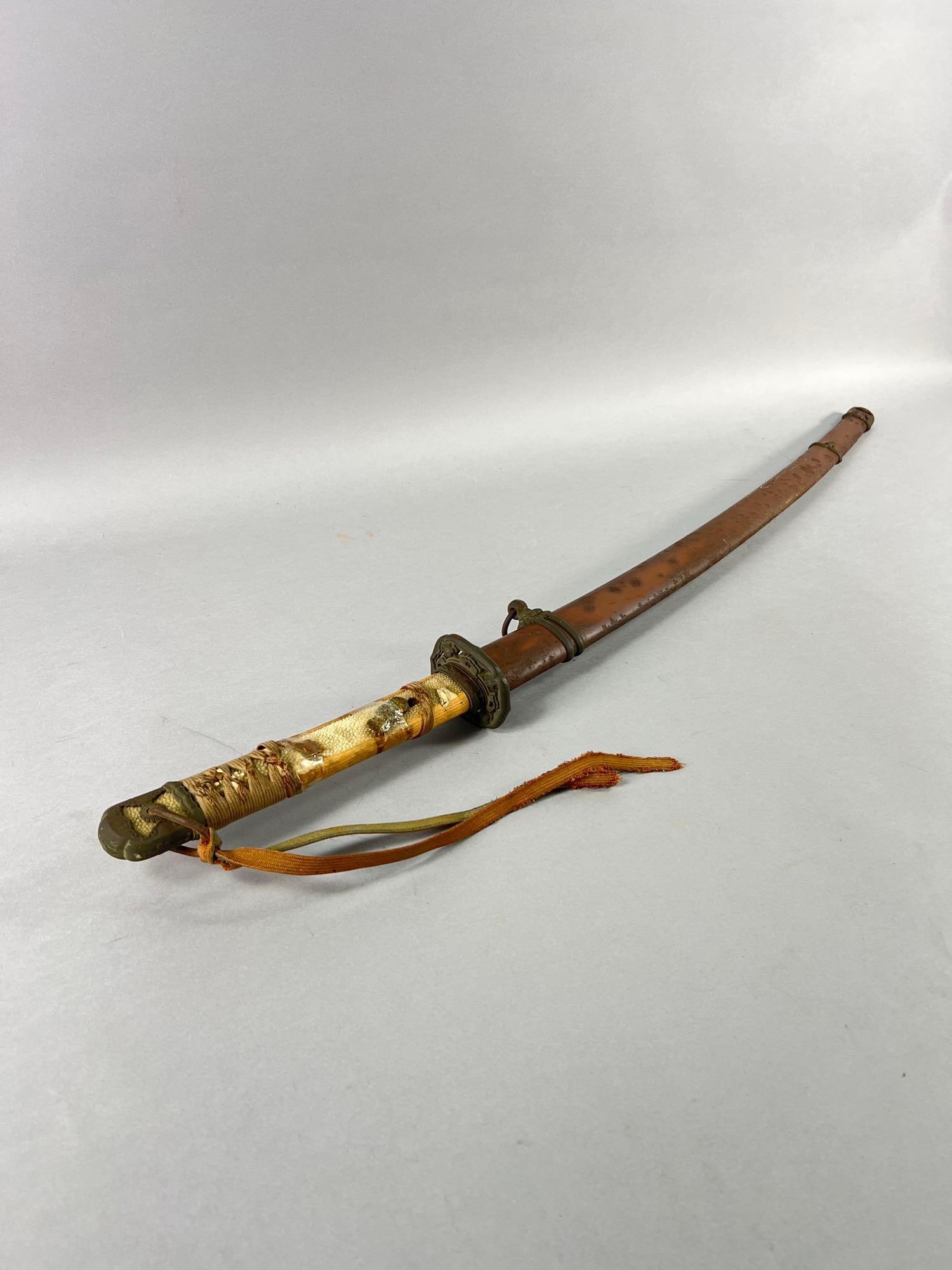 World War II Japanese Sword (1 of 20)