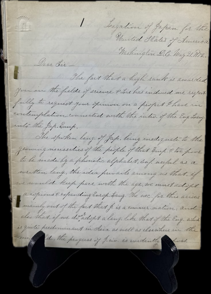 Arinori Mori  The First Japanese Ambassador to the United States (1 of 6)