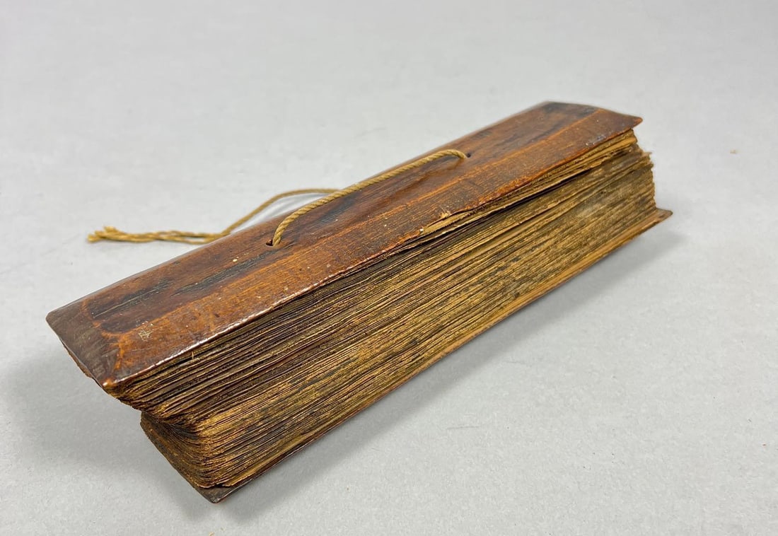 Ancient Palm Leaf Manuscript (1 of 2)