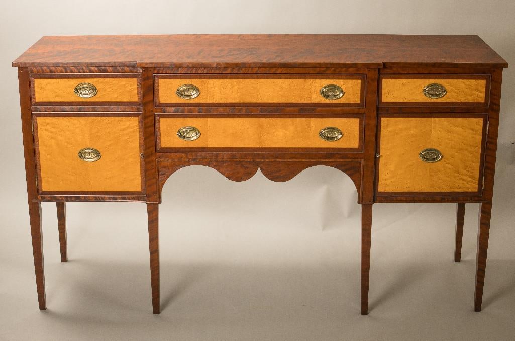 D. R. Dimes Hepplewhite style sideboard (1 of 4)