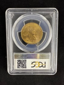 1932 Ten Dollar Gold Indian Head Coin