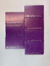 Seven US Mint Proof Sets