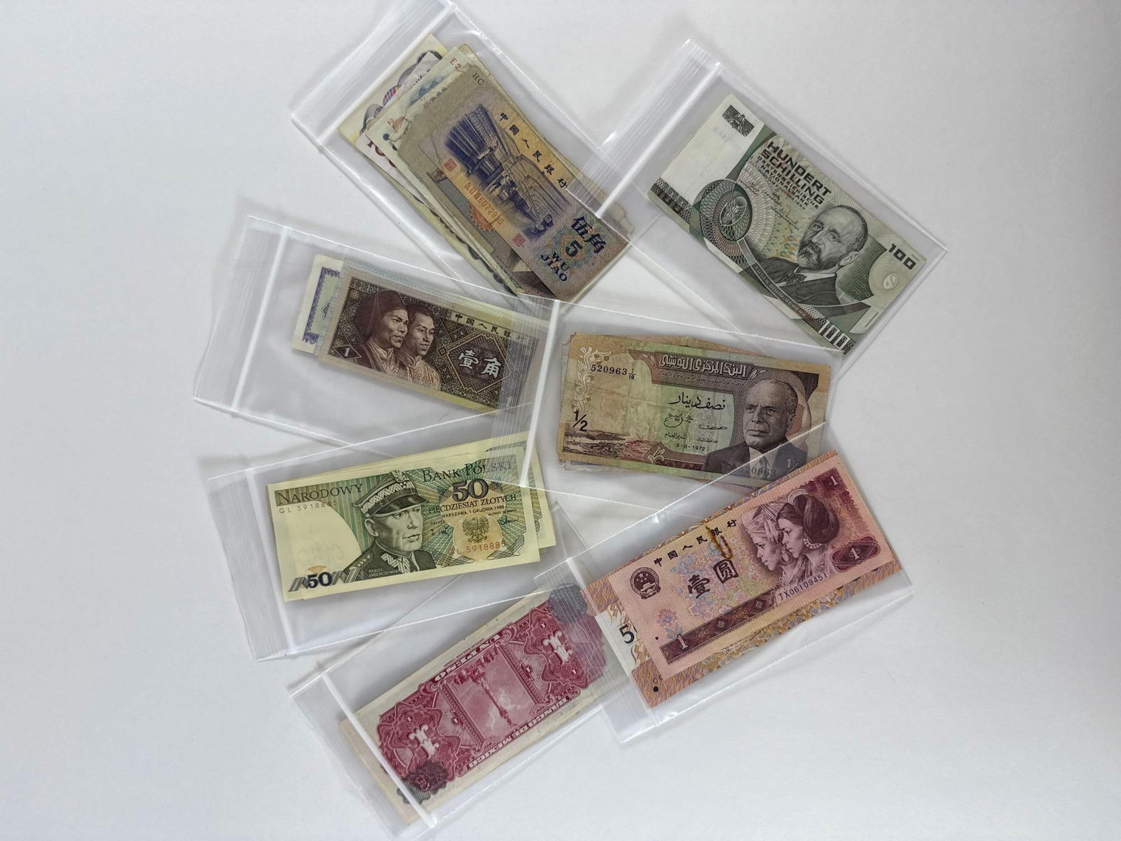 Lot of Assorted Foreign Paper Currency (1 of 4)