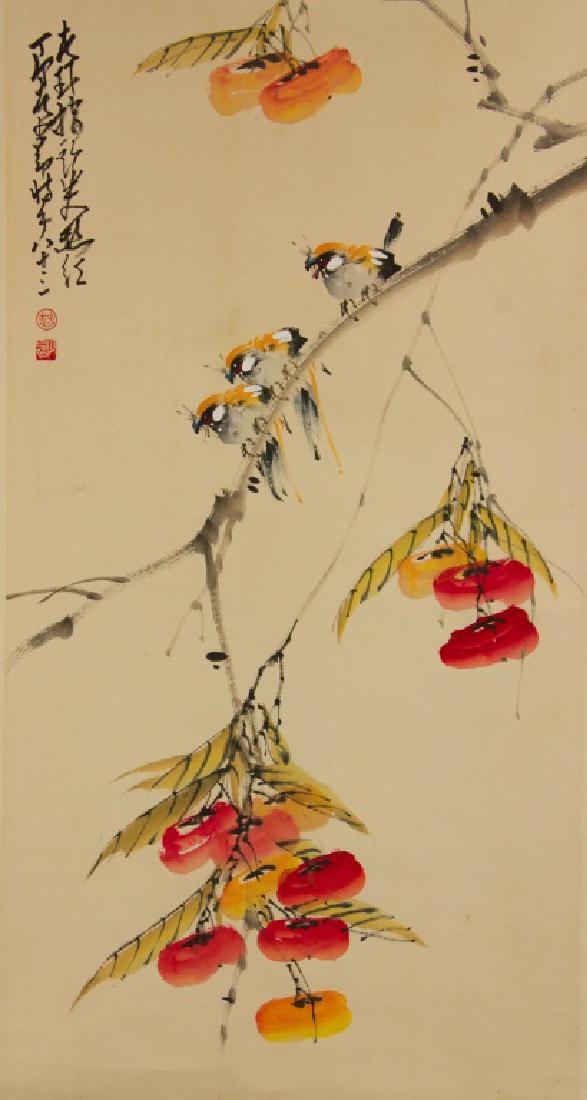 Zhao Shaoang 1905-1998 Watercolour on Paper Scroll (1 of 4)