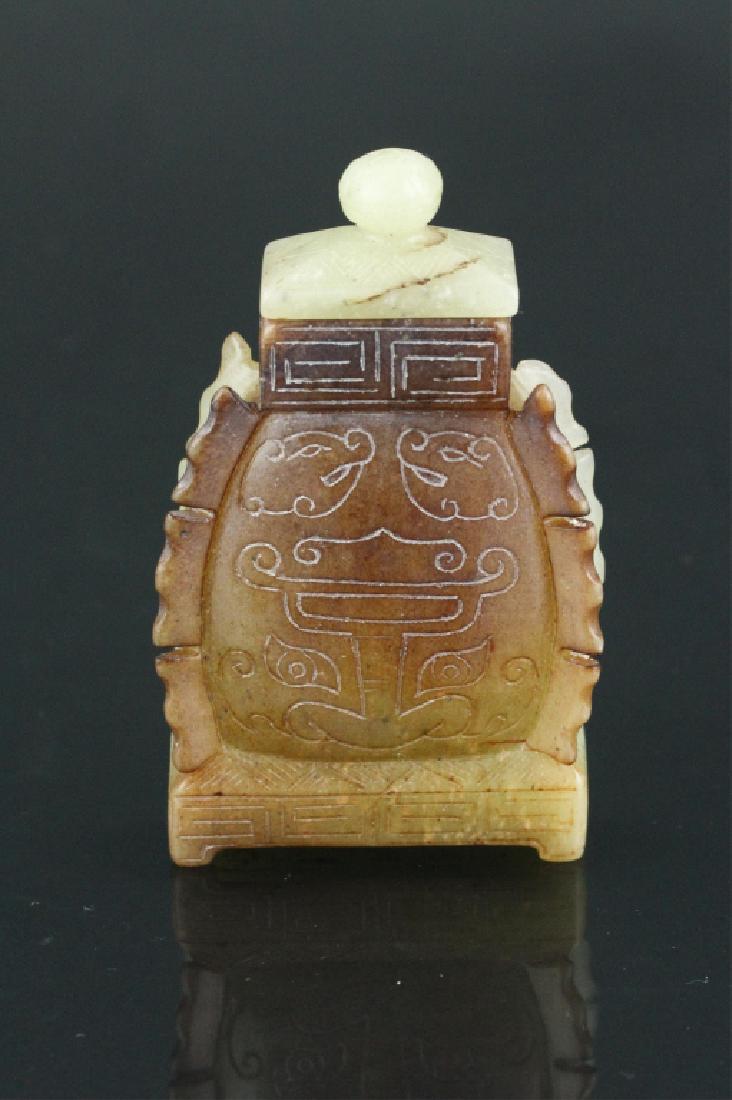 Chinese Celadon Jade Carved Snuff Bottle (1 of 7)
