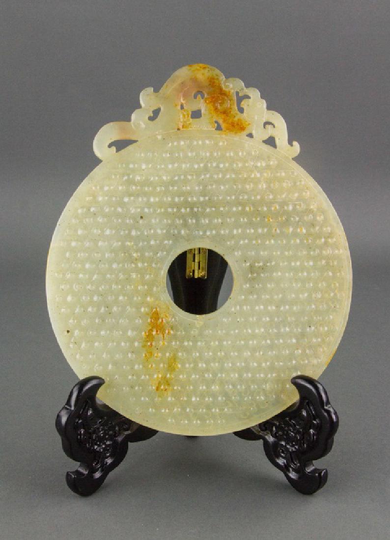 Chinese Jade Nephrite Carved Bi Disk (1 of 3)
